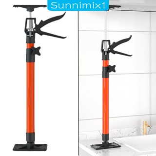 [Sunnimix1] แจ็คติดตั้ง ยกผนังตู้เสื้อผ้า ความสูง 19.69 นิ้ว ถึง 45.28 นิ้ว สําหรับยกเฟอร์นิเจอร์ ผนัง ตู้