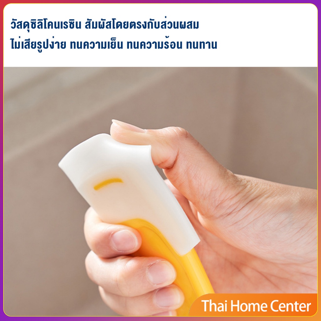 แผ่นปาด ซิลิโคนเอนกประสงค์ ทําความสะอาด ที่ขูดเค้ก ซอส ขนม เครื่องครัว Silicone scraper ราคา ถูกที่สุด ดีลบีเคเค แกลเลอรีภาพที่ 5