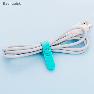 Flashquick 4 ชิ้น คลิปจัดเก็บสายหูฟัง แบบสากล ที่ม้วนเก็บสายหูฟัง จัดระเบียบดี