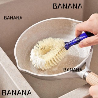 Banana1 แปรงไนล่อนไฟเบอร์ ทําความสะอาดง่าย ทนทาน คุณภาพสูง สําหรับหม้อ ชาม