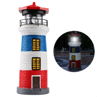 Solar LED Lighthouse Light with Rotating Light Beam 29CM Decoration Lamp