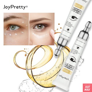 Joypretty Eye Cream Moisturizing&amp;Fat Removing Eye Bag Remove Periorbital darkcircle Essence Removing Fine Lines Mild Care Eye Cream [hotmax]