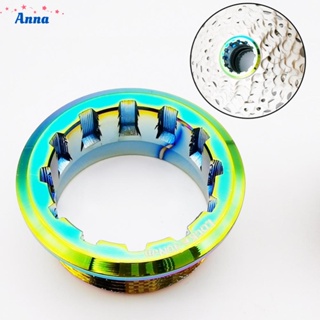 【Anna】Freewheel Lock Cover Rainbow 12 Speed 5g Alloy Aluminum Practical To Use