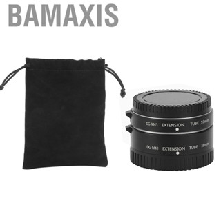 Bamaxis DG&amp; 8209;M43 10mm16mm Automatic Focusing Macro Adapter Ring Fit for Olympus SLR  Lens