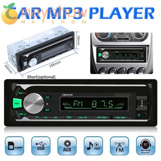 Mayshow เครื่องเล่น MP3 ในรถยนต์ FM/USB/AUX โฮสต์เครื่องเสียงสเตอริโอ แผงหน้าปัดในตัว หัวเครื่องเสียงในแดชบอร์ด