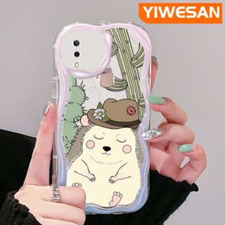 เคสโทรศัพท์มือถือ แบบใส ลายการ์ตูนกระรอกน้อยน่ารัก สีครีม สําหรับ VIVO Y85 V9 V9 Youth V9 Pro Y85A Z1i Z3x