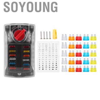 Soyoung Fuse Box  12 Circuits Indicator Light Use Car Yacht Universal Marine Boat Dustproof