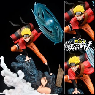 (((พร้อมส่ง) ฟิกเกอร์ รูปปั้นนารูโตะ นารูโตะ Uzumaki Naruto Naruto แบบเกลียว ขนาดใหญ่พิเศษ