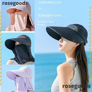 Rosegoods1 หมวกกันแดดแฟชั่น ระบายอากาศ ใส่สบาย ป้องกันคอ เหมาะกับฤดูร้อน