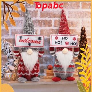 Top ตุ๊กตา Happy Christmas สําหรับตกแต่งต้นคริสต์มาส