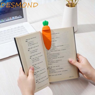 Desmond ที่คั่นหนังสือ รูปแครอทน่ารัก DIY สําหรับเด็ก