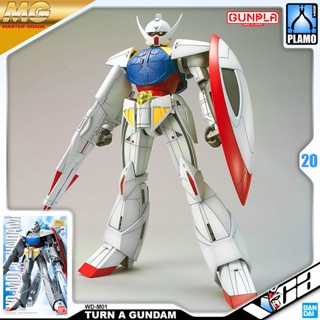 VCA ⭐️ BANDAI GUNPLA MASTER GRADE MG 1/100 WD-M01 TURN A GUNDAM ประกอบ หุ่นยนต์ โมเดล กันดั้ม กันพลา ของเล่น VCAGTH