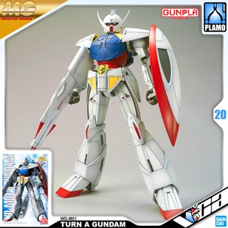 VCA ⭐️ BANDAI GUNPLA MASTER GRADE MG 1/100 WD-M01 TURN A GUNDAM ประกอบ หุ่นยนต์ โมเดล กันดั้ม กันพลา ของเล่น VCAGTH