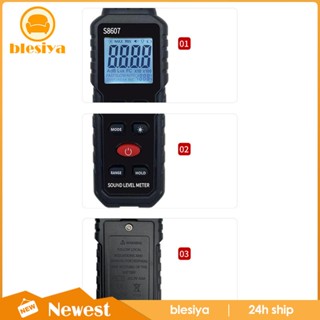 [Blesiya] เครื่องวัดเสียงรบกวน 30-130dB สําหรับเพื่อนบ้าน