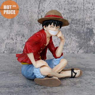 Trtu ฟิกเกอร์ PVC อนิเมะวันพีช IU Sitg Luffy Wano Country Luffy น่ารัก ของเล่น ของขวัญ สําหรับเด็ก TH