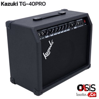 (พร้อมส่ง) KAZUKI TG-40PRO Guitar Amplifier แอมป์กีต้าร์ 40 วัตต์ สีดำ รุ่น Kazuki TG-40 PRO