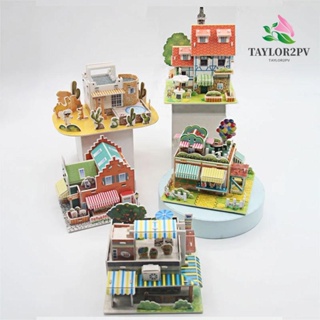 Taylor2pv จิ๊กซอว์สเตอริโอ 3D แฮนด์เมด ของเล่นเสริมการเรียนรู้เด็ก DIY