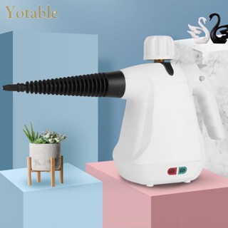 [Yotable.th] เครื่องนึ่งไฟฟ้า 350 มล. 1000W สําหรับเครื่องปรับอากาศรถยนต์