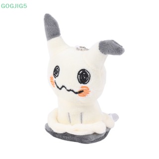 [GOGJIG5] พวงกุญแจตุ๊กตา การ์ตูนโปเกม่อน Mimikyu Pikachu 15 ซม. ของขวัญฮาโลวีน