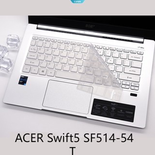 ฟิล์มป้องกันคีย์บอร์ด แบบบางพิเศษ สําหรับ ACER Swift5 SF514-54T 53 SF514-52T SF514-51 [CAN]