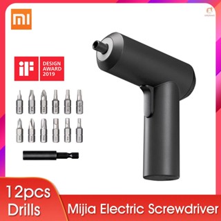 Onlylove Xiaomi Mijia ไขควงไฟฟ้าไร้สาย 3.6V 2000mah แรงบิด 5N.M S2 Bits PH H SL 12 ชิ้น