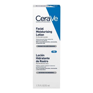 Cerave Facial Moisturising Lotion 52ml (PM) For Normal To Dry Skin