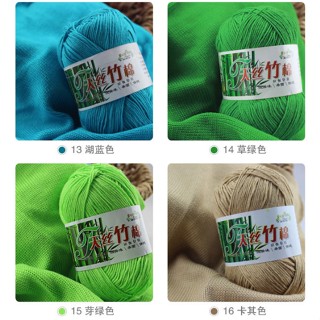 50g Bamboo Cotton Warm Soft Natural Knitting Crochet Yarn Clearance sale