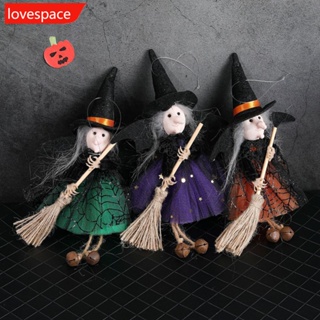 Lovespace ตุ๊กตาแม่มด สยองขวัญ สําหรับแขวนตกแต่งบ้านผีสิง ปาร์ตี้ฮาโลวีน R7W4 1 ชิ้น