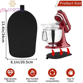 【COLORFUL】Mixer Slide Mat 1pc Double Sides For Kitchenaid Stand Mixer Non-Slip Moving Mat