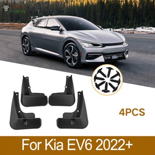 บังโคลนรถยนต์ ABS สีดํา ติดตั้งง่าย สําหรับ Kia EV6 2022+ 4 ชิ้น ต่อชุด