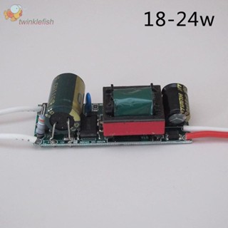 ไดรเวอร์ AC80~265V สําหรับไฟแรงดันต่ํา LED DIY