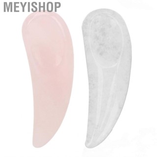 Meyishop Jadestone Eye Gua Sha Scoop   Spatula Reduce Puffiness  Facial Tension Mini Firm Skin for Home