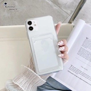 เคสโทรศัพท์มือถือแบบนิ่ม พร้อมช่องใส่บัตร สําหรับ Huawei Nova Y70 Plus 10 9 8i SE Pro