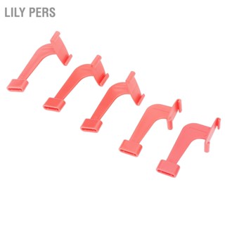 Lily PERS 5pcs ทันตกรรม X Ray Positioning Bite Block ขนาดต่างๆ ระบบกำหนดตำแหน่งทางทันตกรรมกึ่งช่องปาก