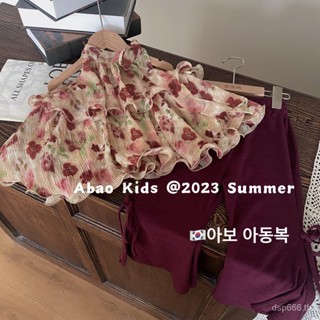 Korean childrens clothing 2023 Summer baby girls floral camisole girls top flounced flared pants suit trendy YXYJ