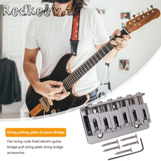 Redkeev™ อานสะพานสายกีตาร์ 6 สาย สําหรับกีตาร์ไฟฟ้า Fender Strat