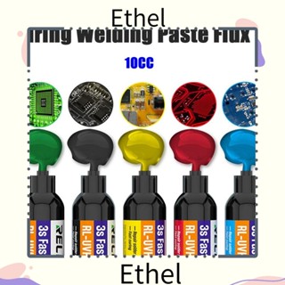 Ethel1 หมึกบัดกรี 10CC BGA PCB UV RL-UVH902 สําหรับซ่อมแซมโทรศัพท์มือถือ