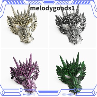 Melodygoods1 หน้ากากคอสเพลย์ รูปมังกร 4D DIY