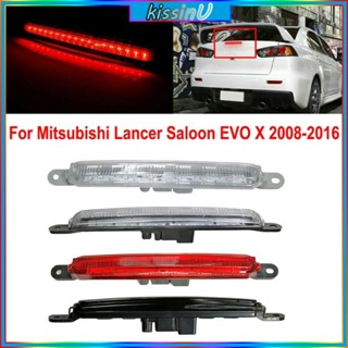 Kiss ไฟเบรกที่สาม ไฟสัญญาณจอดรถด้านหลัง สําหรับ Lancer Ex Evo 8334A08