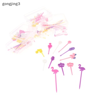 Gongjing3 ส้อมจิ้มผลไม้ เบนโตะ สลัด แบบใส ลายการ์ตูน สําหรับเด็ก 6 8 10 ชิ้น