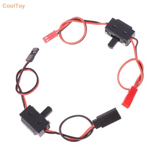 Cooltoy ตัวรับสัญญาณ สวิตช์เปิด / ปิด RC พร้อมสายเคเบิลเชื่อมต่อ Futaba JR JST สําหรับโมเดลรถ เรือบังคับวิทยุ 2 ชิ้น