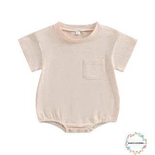 Babyclothes- ชุดรอมเปอร์ บอดี้สูท เพลย์สูท คอกลม แขนสั้น สีพื้น มีกระเป๋าหน้าอก ฤดูร้อน สําหรับเด็กผู้ชาย เด็กผู้หญิง