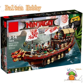 Baltan Toy BH1 ของเล่นเข้ากันได้กับ Ninjago Destinys Bounty 70618 06057 10723180090/80010/82203/ บล็อคตัวต่อของเล่น EN5