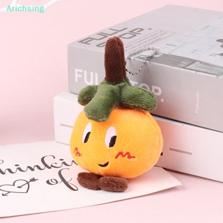 &lt;Arichsing&gt; พวงกุญแจ จี้ตุ๊กตาการ์ตูนผัก ผลไม้น่ารัก DIY ลดราคา