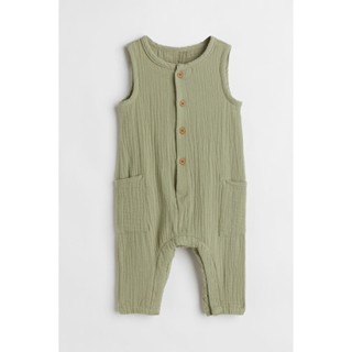 H&amp;M  Boy Crinkled cotton romper suit 1071843_1