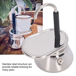 Home&amp;Gardening Single Spout Mocha Pot เครื่องชงกาแฟอิตาลีน้ำหนักเบาสแตนเลสสำหรับบ้านตั้งแคมป์กลางแจ้ง