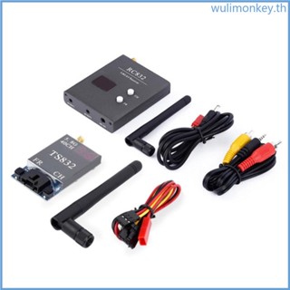 เครื่องส่งสัญญาณวิดีโอ WU TS832 RC832 5 8G สําหรับโดรน FPV