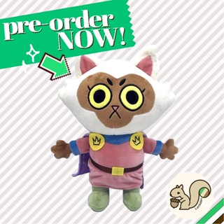 Root: Cat Marquise Plush Collectible [Pre-Order]