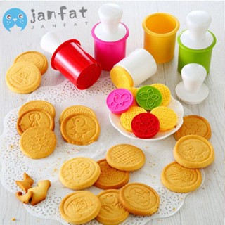 Janfat แม่พิมพ์ตัดคุกกี้ บิสกิต DIY