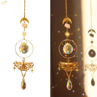 【VARSTR】Crystal Wind Spinner Home Decoration Colorful Crystal Garden Decoration